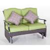 Providence Glider, Green