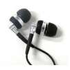 Brainwavz M2 In-Ear Headphones