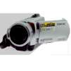 Sony DCR-SR200 40GB Hard-Drive Digital Camcorder