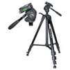 ToCAD Sunpak Ultra Pro 757B Tripod - Floor Standing Tripod - 27.5" to 74.8" Height - 11 lb Load Capacity - Black
