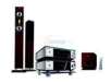 PHILIPS MCD709 DVD Micro Theater