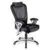 Office Depot� Brand X-280 Mesh/Vinyl High-Back Chair, 47"H x 26 1/4"W x 26 1/4"D, Black/Gray