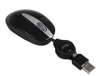 Rosewill Laptop Travel Kit (4 PCs: Mouse, Headset, Network Cable & Nylon Bag) - RNA-E3006