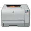 HP LaserJet CP1215 Laser Printer - Color Laser - 12 ppm Mono - 8 ppm Color - 600 x 600 dpi - PC
