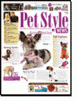 Free Subscription to Pet Style News Magazine