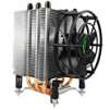 OCZ Vanquisher CPU Cooler