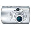 CANON Powershot SD990IS Digital Camera - Silver