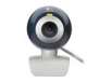 Recertified: Logitech QuickCam Chat 640 x 480 30 fps USB 2.0 WebCam