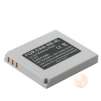Canon NB-4L compatible Li-Ion Battery for PowerShot SD630 / SD750