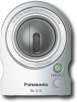 Panasonic Wired Network Video Camera - BL-C111