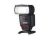 Canon Speedlite 430EX II Flash
