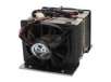 ARCTIC COOLING ACF64LP 60mm CPU Cooler for low profile PC