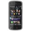 Nokia N97 Unlocked GSM Cell Phone