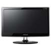Samsung P2570 24.6" Widescreen HD LCD Monitor