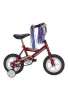 HandHeldItems up to 35% off Mircargi Bicycles Sale + Extra 12% off Coupon