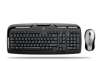 Logitech Cordless Desktop LX 310 Laser (Dented Box)