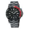 Seiko Kinetic Titanium Carbon Nitride Watch