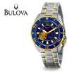 Bulova 98A106 Marine Star Collection 21-Jewel Automatic Open Heart Blue Dial 100M Diver Mens Watch