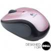 Logitech V220 Cordless USB Optical Mouse
