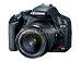 Canon Rebel T1i Double Lens + Pro 9000 II Printer Studio Bundle