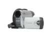 Recertified: Canon DC320 Silver 1/6" CCD 2.7" 112K LCD 37X Optical Zoom DVD Camcorder