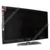 SAMSUNG UN46B7000 LUXIA 46" Black LED Flat Panel LCD HDTV