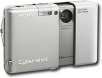 Sony Cyber-shot 6.0MP Digital Camera - Silver - DSC-G1