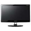 thumb 479210 Samsung P2370 23" Widescreen LCD Monitor   50,000:1 (DC), 2ms, 1920 x 1080, DVI for $209.99