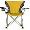 TravelChair Easy Rider Chair - '09 Overstock