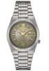 World of Watches 75-80% Off Men's Seiko Watches: Items from $55