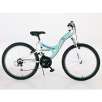 thumb 552172 Avigo 26 inch Girls Atlas Bicycle for $109.99