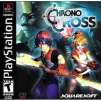 thumb 619326 Square Enix Chrono Cross for $10.13