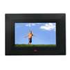 Nextar 7" Digital Photo Frame w/ Interchangeable Frame and MP3 Playback